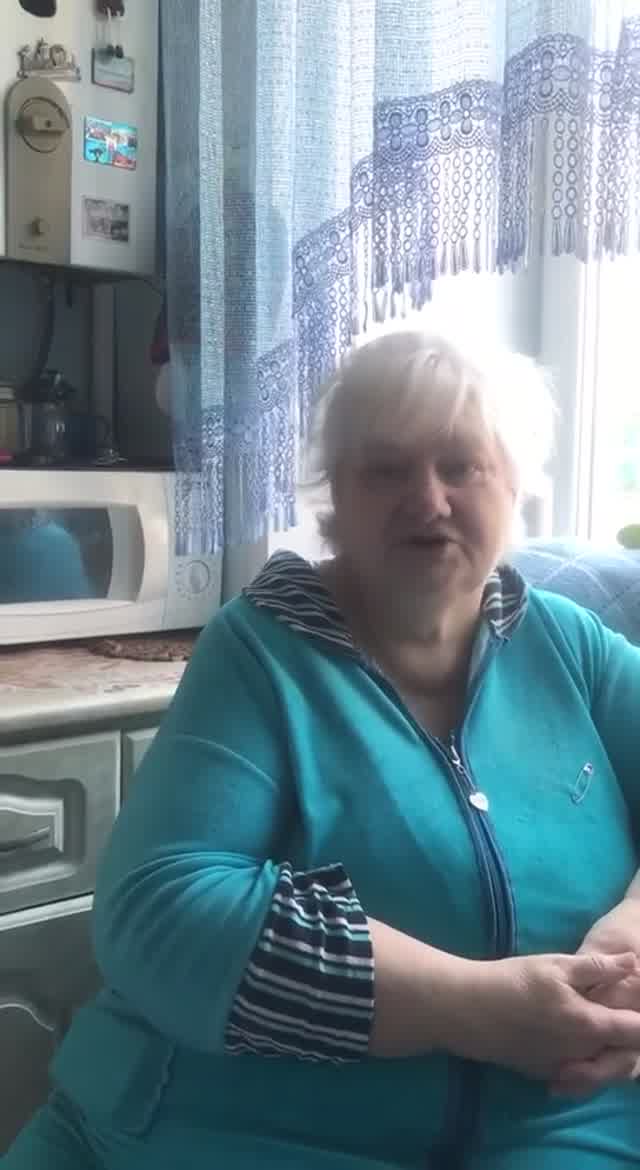 Любовь Фёдоровна